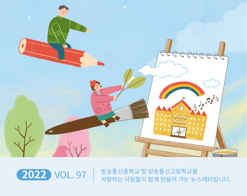표지 페이지로 이동