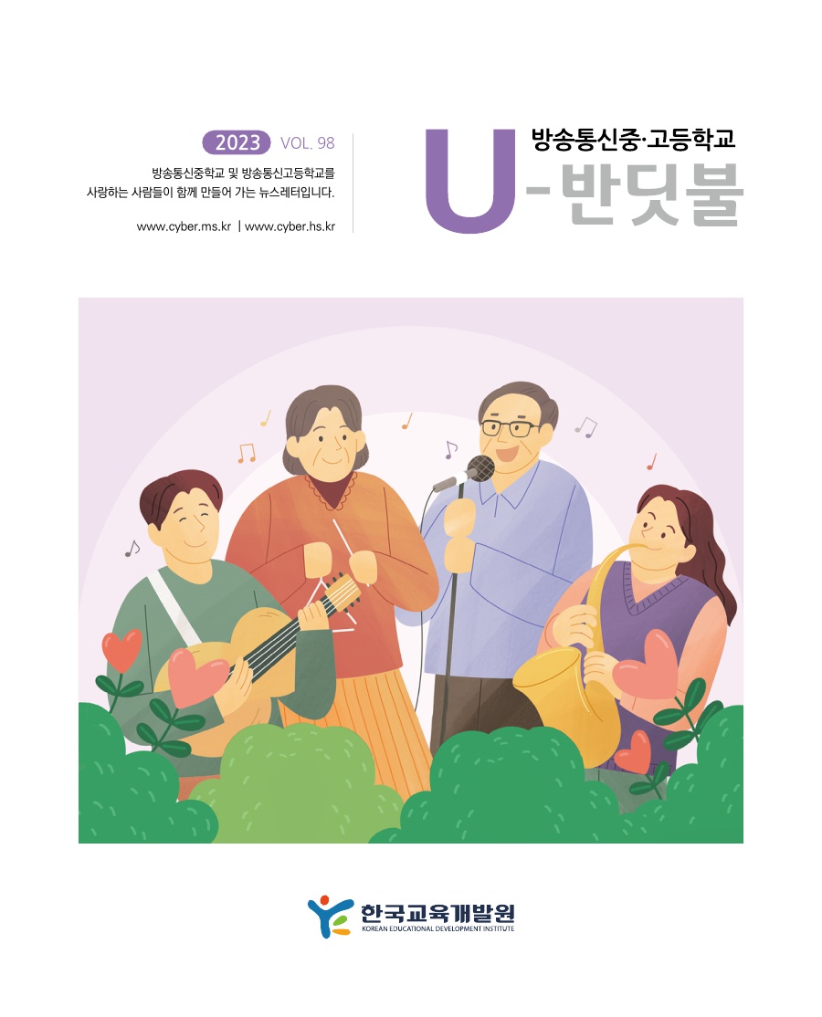 반딧불 표지