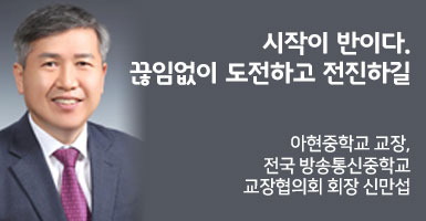 인사말 페이지로 이동