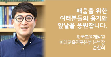 인사말 페이지로 이동