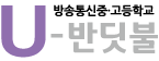 로고